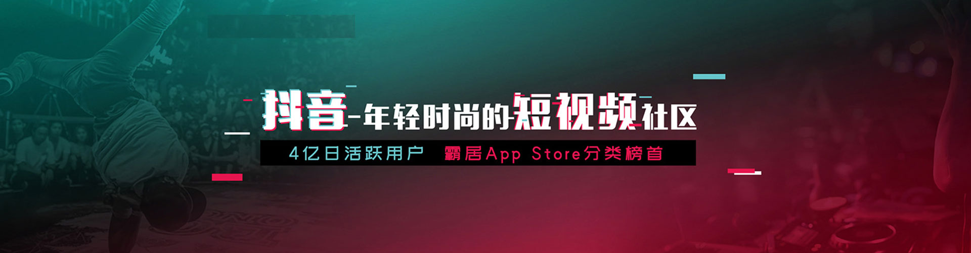 大安百度包年竞价